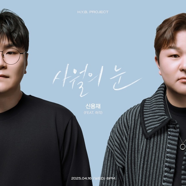OS프로젝트 제공