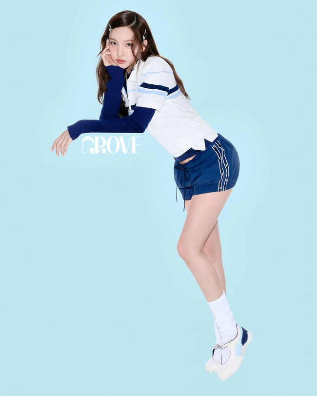 그로브 제공
