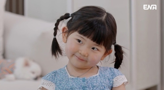 ENA ‘내 아이의 사생활’
