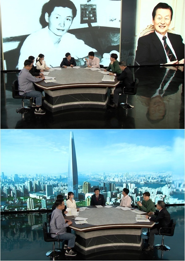 TV CHOSUN ‘모-던인물史 미스터.리’