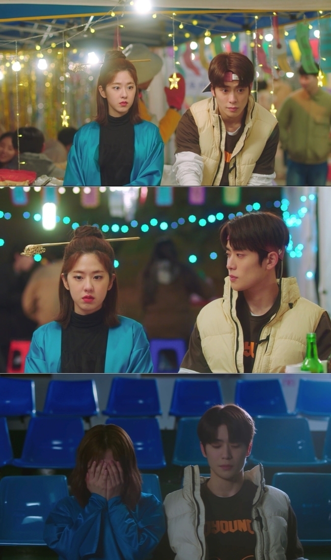 사진=KBS Joy ‘디어엠’