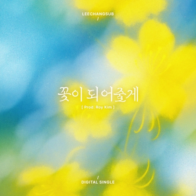 판타지오 제공