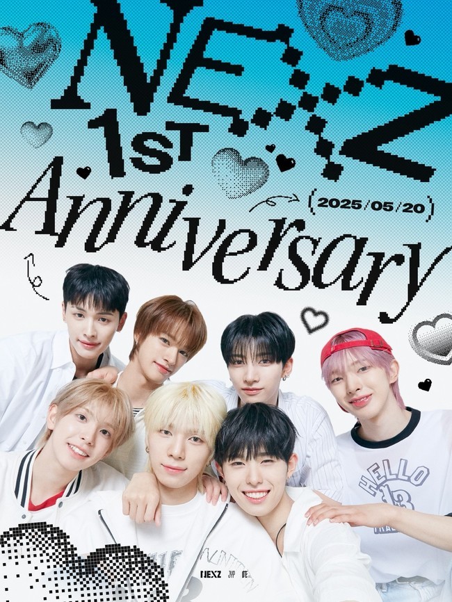 사진=JYP엔터테인먼트
