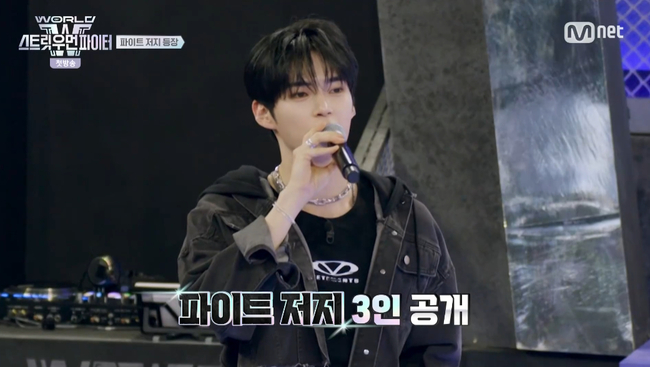 Mnet ‘월드 오브 스우파’ 방송화면 캡처