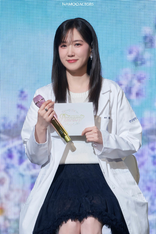 사진=나무엑터스