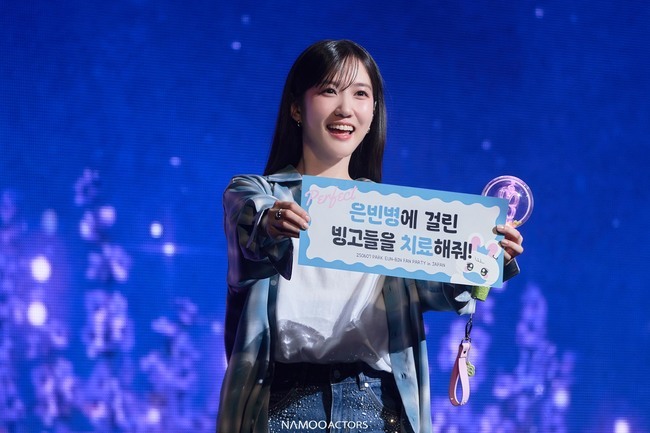 사진=나무엑터스