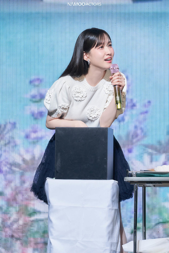 사진=나무엑터스