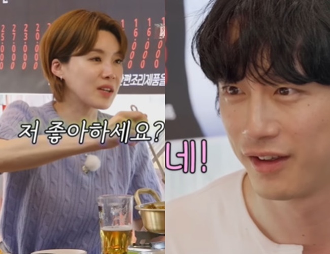 사진=넷플릭스 코리아 채널 영상 캡처