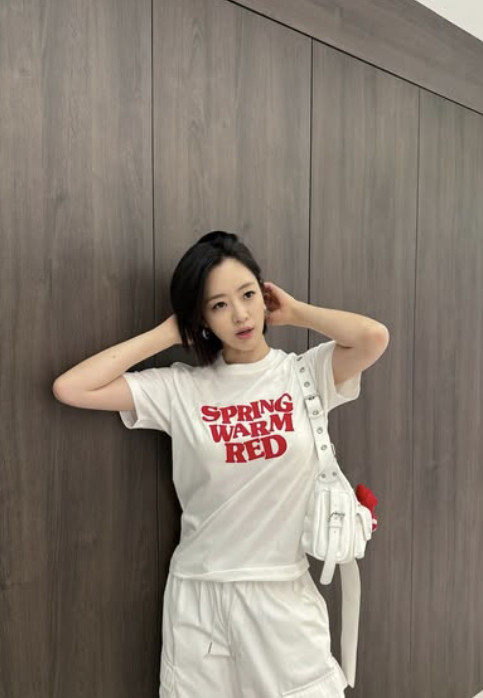 함은정 소셜 계정 캡처