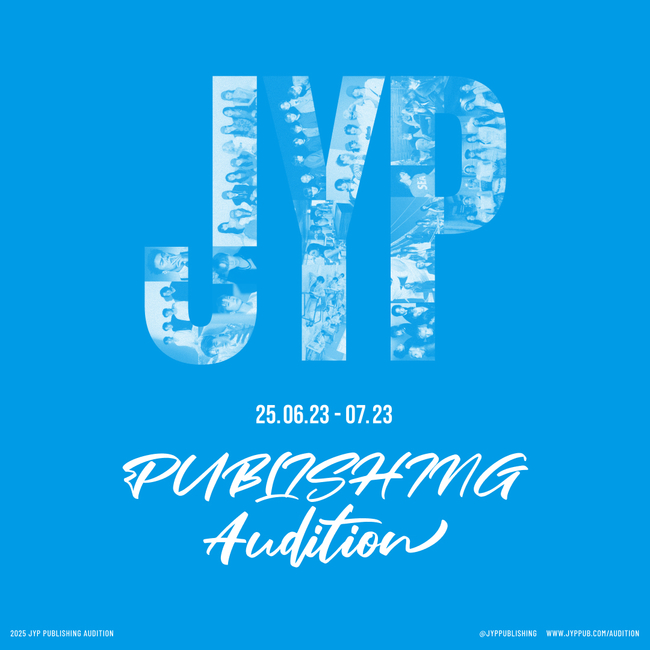 사진=JYP엔터테인먼트