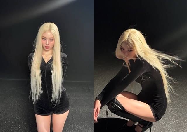 유나 소셜미디어