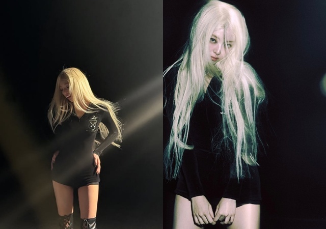 유나 소셜미디어