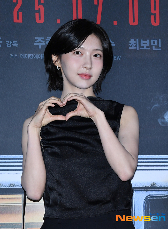 주현영