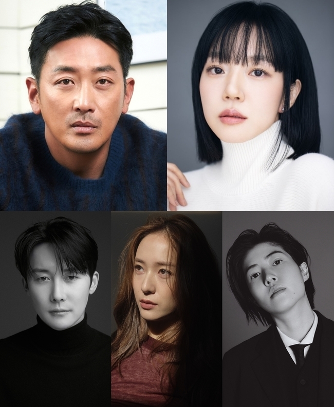 각 배우 소속사[하정우(워크하우스컴퍼니), 임수정(MYM엔터테인먼트), 김준한(아티스트컴퍼니), 정수정(비스츠앤네이티브스), 심은경(팡파레)] 제공