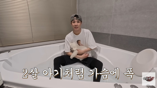 사진=정동원 채널 영상 캡처